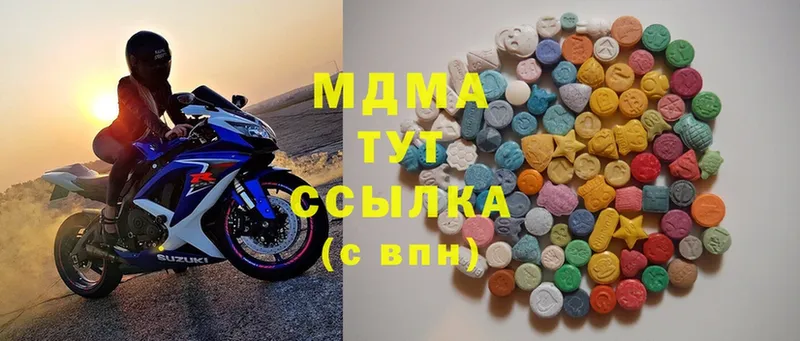 blacksprut рабочий сайт  Кадников  MDMA молли 